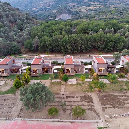 Ktima Panakron Σπίτι διακοπών